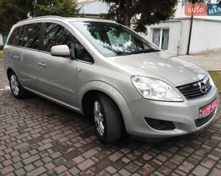 Бежевый Опель Зафира, объемом двигателя 1.8 л и пробегом 209 тыс. км за 6999 $, фото 2 на Automoto.ua
