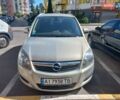 Бежевый Опель Зафира, объемом двигателя 1.8 л и пробегом 186 тыс. км за 7900 $, фото 1 на Automoto.ua