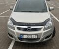 Бежевий Опель Зафіра, об'ємом двигуна 1.8 л та пробігом 265 тис. км за 6700 $, фото 1 на Automoto.ua