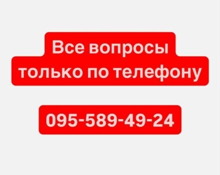 Бежевий Опель Зафіра, об'ємом двигуна 0 л та пробігом 212 тис. км за 7100 $, фото 14 на Automoto.ua