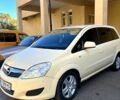 Бежевий Опель Зафіра, об'ємом двигуна 1.6 л та пробігом 248 тис. км за 6200 $, фото 1 на Automoto.ua