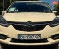 Бежевий Опель Зафіра, об'ємом двигуна 2 л та пробігом 306 тис. км за 254 $, фото 1 на Automoto.ua