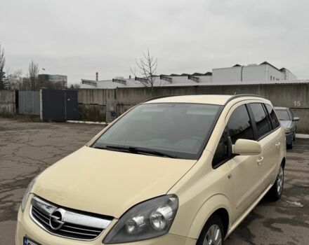 Бежевый Опель Зафира, объемом двигателя 1.7 л и пробегом 370 тыс. км за 5999 $, фото 3 на Automoto.ua