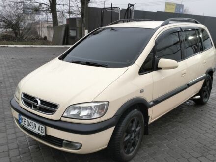 Опель Зафіра 2005 у Синельниковом на Automoto.ua Бежевий Опель Зафіра, об'ємом двигуна 1.6 л та пробігом 375 тис. км за 4000 $, фото 1 на Automoto.ua