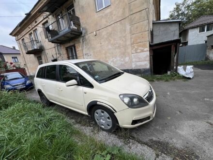 Опель Зафира 2006 в Львове на Automoto.ua Бежевый Опель Зафира, объемом двигателя 1.6 л и пробегом 370 тыс. км за 3000 $, фото 1 на Automoto.ua