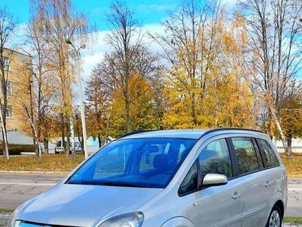 Опель Зафіра 2007 у Белой Церкве на Automoto.ua Бежевий Опель Зафіра, об'ємом двигуна 1.6 л та пробігом 156 тис. км за 5900 $, фото 1 на Automoto.ua