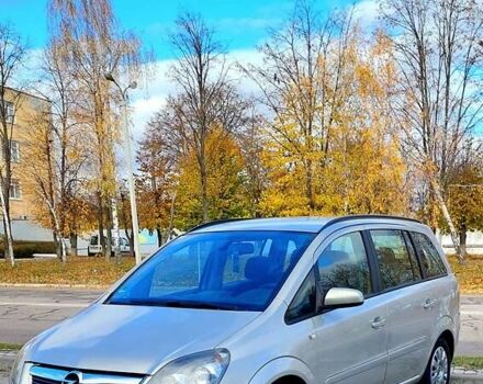 Бежевый Опель Зафира, объемом двигателя 1.6 л и пробегом 156 тыс. км за 5900 $, фото 1 на Automoto.ua