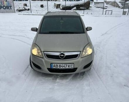 Бежевый Опель Зафира, объемом двигателя 1.6 л и пробегом 217 тыс. км за 5900 $, фото 1 на Automoto.ua