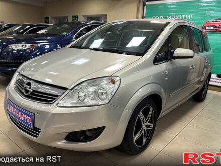 Бежевый Опель Зафира, объемом двигателя 1.8 л и пробегом 251 тыс. км за 6700 $, фото 1 на Automoto.ua