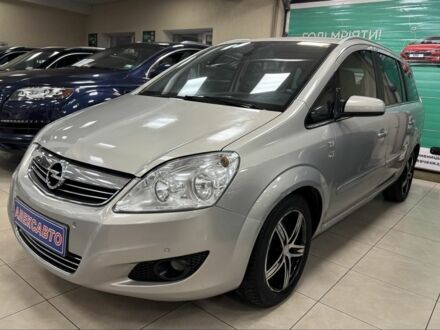 Бежевый Опель Зафира, объемом двигателя 1.8 л и пробегом 251 тыс. км за 6700 $, фото 1 на Automoto.ua