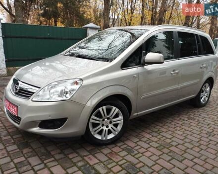 Бежевый Опель Зафира, объемом двигателя 1.8 л и пробегом 209 тыс. км за 6999 $, фото 1 на Automoto.ua