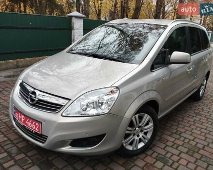 Бежевий Опель Зафіра, об'ємом двигуна 1.8 л та пробігом 209 тис. км за 6799 $, фото 1 на Automoto.ua