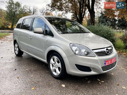 Опель Зафіра 2011 у Белой Церкве на Automoto.ua Бежевий Опель Зафіра, об'ємом двигуна 1.6 л та пробігом 190 тис. км за 7650 $, фото 1 на Automoto.ua