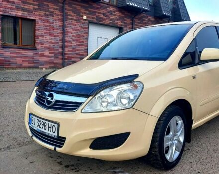 Бежевый Опель Зафира, объемом двигателя 1.6 л и пробегом 249 тыс. км за 6300 $, фото 1 на Automoto.ua