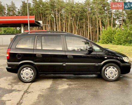 Чорний Опель Зафіра, об'ємом двигуна 2 л та пробігом 250 тис. км за 2999 $, фото 37 на Automoto.ua