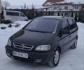 Чорний Опель Зафіра, об'ємом двигуна 2 л та пробігом 280 тис. км за 2600 $, фото 1 на Automoto.ua