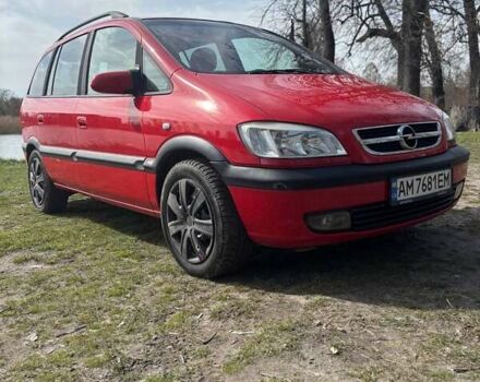 Черный Опель Зафира, объемом двигателя 1.8 л и пробегом 280 тыс. км за 4200 $, фото 1 на Automoto.ua