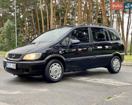 Чорний Опель Зафіра, об'ємом двигуна 2 л та пробігом 250 тис. км за 2999 $, фото 1 на Automoto.ua