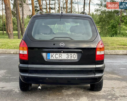 Чорний Опель Зафіра, об'ємом двигуна 2 л та пробігом 250 тис. км за 2999 $, фото 35 на Automoto.ua