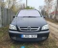 Чорний Опель Зафіра, об'ємом двигуна 2 л та пробігом 281 тис. км за 2500 $, фото 1 на Automoto.ua