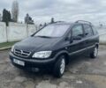 Черный Опель Зафира, объемом двигателя 2 л и пробегом 287 тыс. км за 2450 $, фото 2 на Automoto.ua