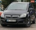 Черный Опель Зафира, объемом двигателя 1.6 л и пробегом 260 тыс. км за 4999 $, фото 1 на Automoto.ua
