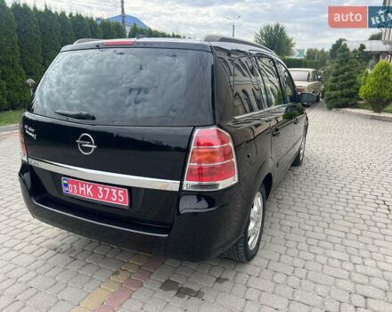 Чорний Опель Зафіра, об'ємом двигуна 1.6 л та пробігом 215 тис. км за 5290 $, фото 12 на Automoto.ua