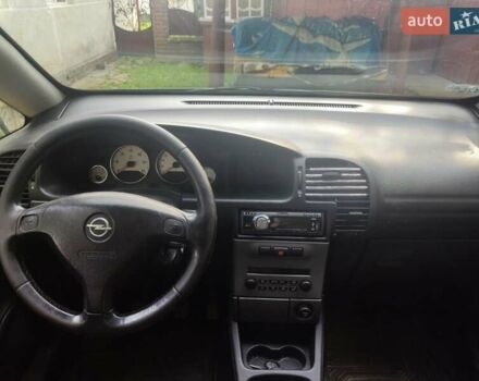 Черный Опель Зафира, объемом двигателя 2 л и пробегом 244 тыс. км за 4999 $, фото 7 на Automoto.ua