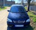 Черный Опель Зафира, объемом двигателя 1.6 л и пробегом 172 тыс. км за 4800 $, фото 1 на Automoto.ua
