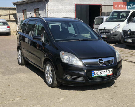 Чорний Опель Зафіра, об'ємом двигуна 2.2 л та пробігом 218 тис. км за 5999 $, фото 1 на Automoto.ua