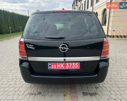 Чорний Опель Зафіра, об'ємом двигуна 1.6 л та пробігом 215 тис. км за 5290 $, фото 13 на Automoto.ua