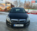 Черный Опель Зафира, объемом двигателя 1.6 л и пробегом 221 тыс. км за 5600 $, фото 1 на Automoto.ua