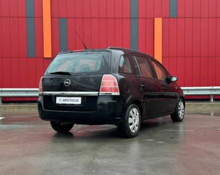 Чорний Опель Зафіра, об'ємом двигуна 0 л та пробігом 284 тис. км за 5190 $, фото 7 на Automoto.ua