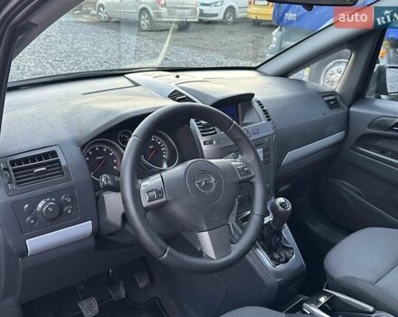 Черный Опель Зафира, объемом двигателя 1.8 л и пробегом 242 тыс. км за 5350 $, фото 34 на Automoto.ua