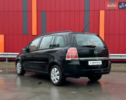 Черный Опель Зафира, объемом двигателя 1.91 л и пробегом 284 тыс. км за 5190 $, фото 4 на Automoto.ua