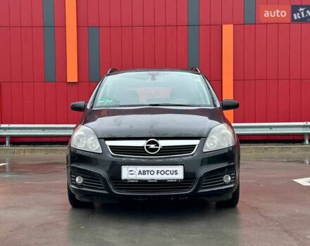 Черный Опель Зафира, объемом двигателя 1.91 л и пробегом 284 тыс. км за 5190 $, фото 2 на Automoto.ua