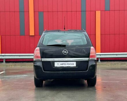 Чорний Опель Зафіра, об'ємом двигуна 0 л та пробігом 284 тис. км за 5190 $, фото 6 на Automoto.ua