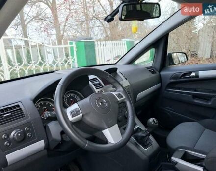 Черный Опель Зафира, объемом двигателя 1.8 л и пробегом 175 тыс. км за 4950 $, фото 12 на Automoto.ua