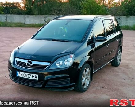 Черный Опель Зафира, объемом двигателя 1.8 л и пробегом 227 тыс. км за 5300 $, фото 1 на Automoto.ua