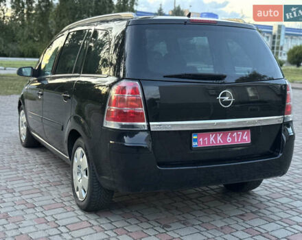 Черный Опель Зафира, объемом двигателя 1.8 л и пробегом 269 тыс. км за 5750 $, фото 40 на Automoto.ua