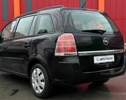 Чорний Опель Зафіра, об'ємом двигуна 0 л та пробігом 284 тис. км за 5190 $, фото 5 на Automoto.ua