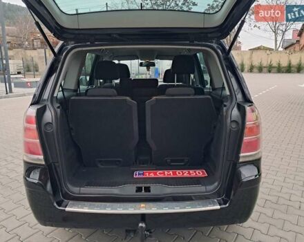 Черный Опель Зафира, объемом двигателя 1.8 л и пробегом 275 тыс. км за 5450 $, фото 44 на Automoto.ua