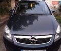 Черный Опель Зафира, объемом двигателя 1.91 л и пробегом 201 тыс. км за 7200 $, фото 13 на Automoto.ua