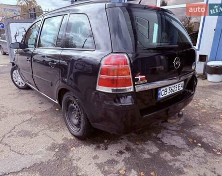 Опель Зафира 2006 в Чернигове на Automoto.ua Черный Опель Зафира, объемом двигателя 1.6 л и пробегом 276 тыс. км за 5300 $, фото 3 на Automoto.ua