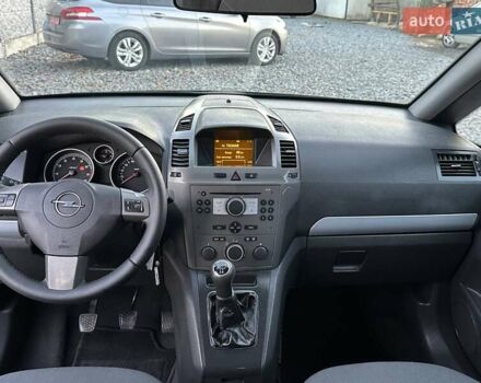 Черный Опель Зафира, объемом двигателя 1.8 л и пробегом 242 тыс. км за 5350 $, фото 60 на Automoto.ua