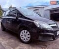 Опель Зафира 2006 в Чернигове на Automoto.ua Черный Опель Зафира, объемом двигателя 1.6 л и пробегом 276 тыс. км за 5300 $, фото 1 на Automoto.ua