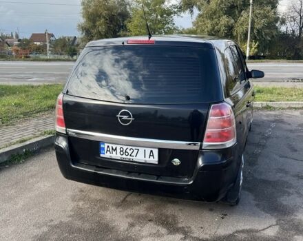Черный Опель Зафира, объемом двигателя 1.6 л и пробегом 195 тыс. км за 5100 $, фото 1 на Automoto.ua