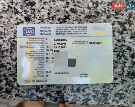 Черный Опель Зафира, объемом двигателя 1.8 л и пробегом 226 тыс. км за 5300 $, фото 26 на Automoto.ua