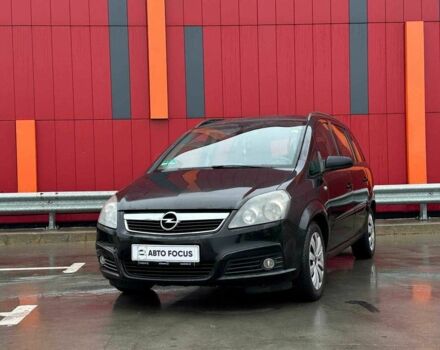 Чорний Опель Зафіра, об'ємом двигуна 0 л та пробігом 284 тис. км за 5190 $, фото 3 на Automoto.ua