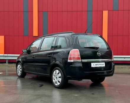 Чорний Опель Зафіра, об'ємом двигуна 0 л та пробігом 284 тис. км за 5190 $, фото 4 на Automoto.ua